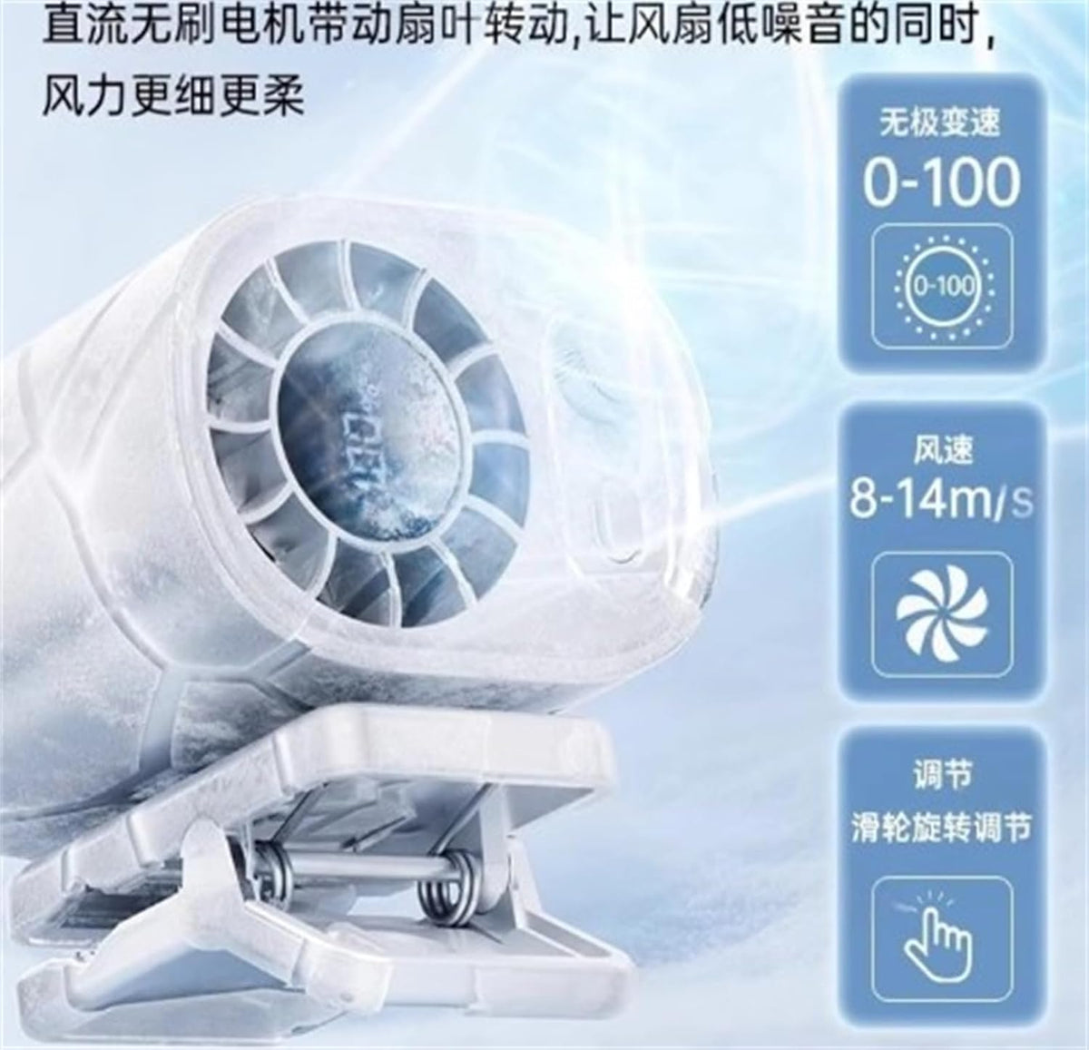CoolBreeze™ Autoventilator met clip | 50% korting