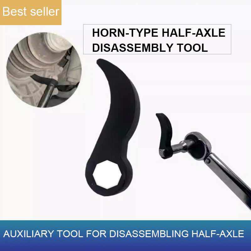 PowerHorn — Halfassleutel | 1+1 GRATIS