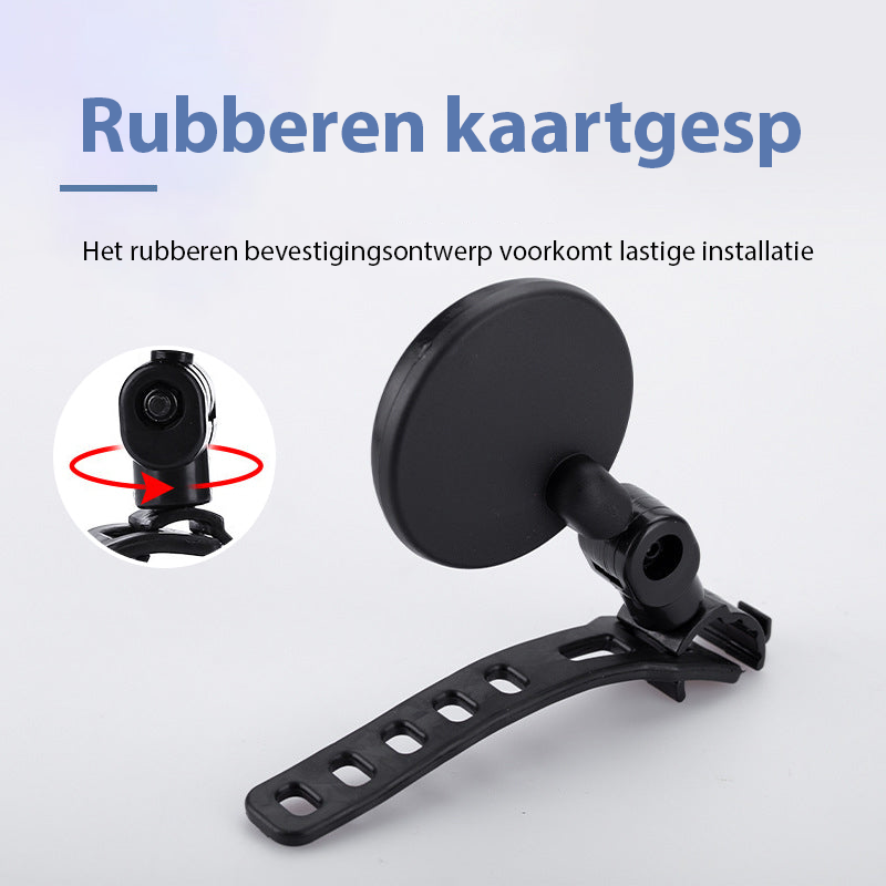 Achteruitkijkspiegel – 360° Veiligheidsachteruitkijkspiegel | 1+1 GRATIS